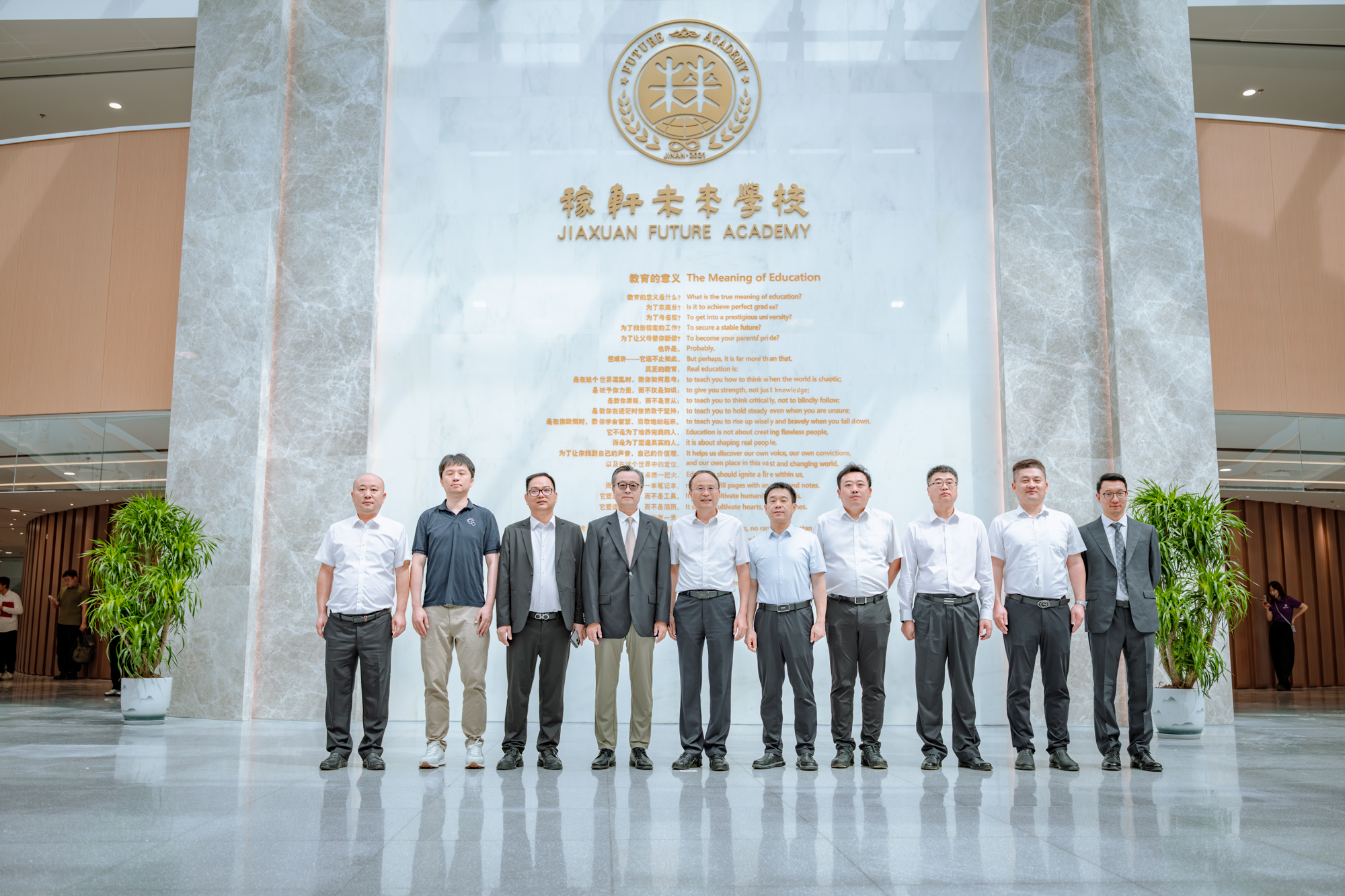 大合影1.jpg